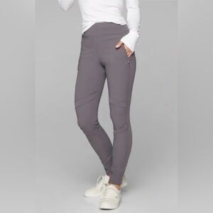 Athleta Gray Slim Track Pants